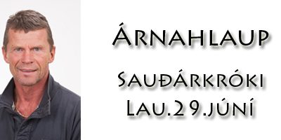Árnahlaup